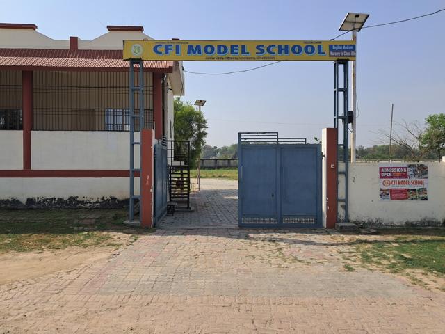 School main gate